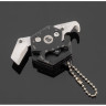 Микротул MR.BLADE SHIFTER MBS031