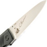 Нож MR BLADE SHOT STONEWASH MB045